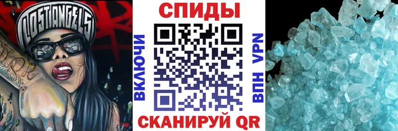 Amphetamine Premium  hydra ТОР  Владивосток 