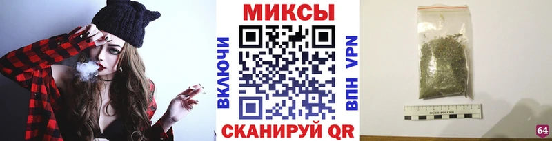 БУТИРАТ 99%  Владивосток 