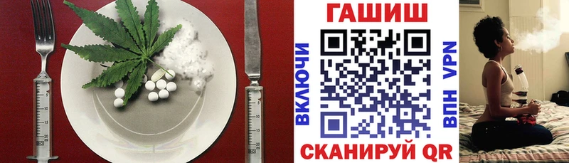 где продают наркотики  Владивосток  Еда ТГК марихуана 