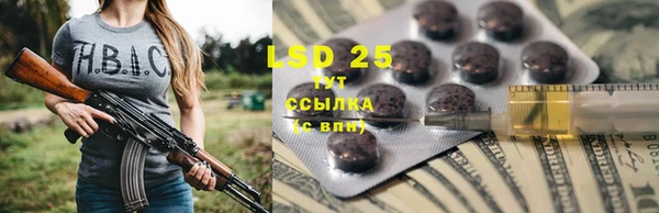 меф VHQ Беломорск