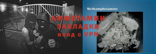 MDMA Белоозёрский