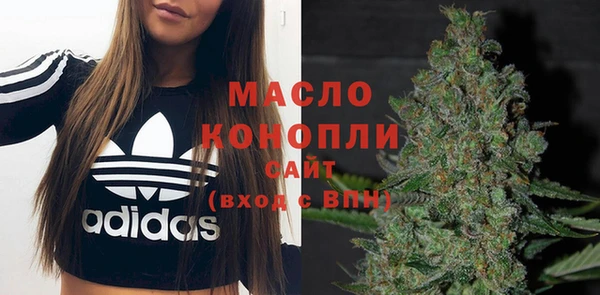 MDMA Белоозёрский