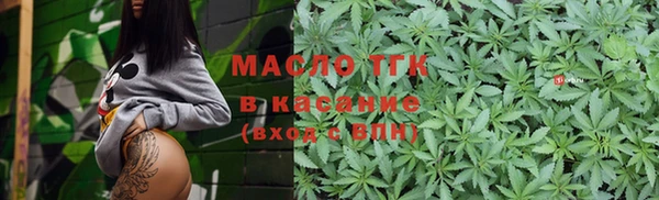 MDMA Белоозёрский