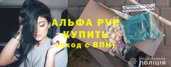 MDMA Белоозёрский