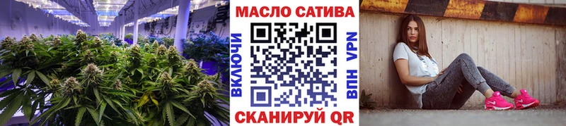 наркошоп  дарк нет какой сайт  ТГК жижа  Владивосток 