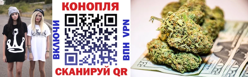 ссылка на мегу   Владивосток  Конопля семена 